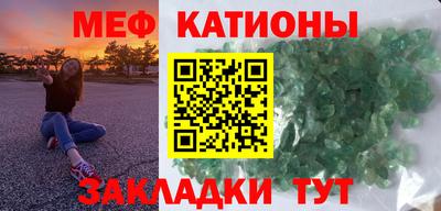 кокаин перу Пугачёв