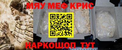 дурь Пыть-Ях