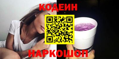 дурь Пыть-Ях