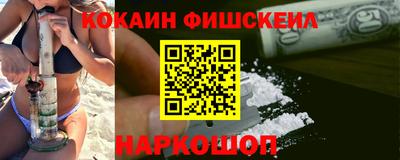 дурь Пыть-Ях