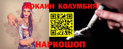 дурь Пыть-Ях