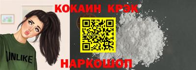 дурь Пыть-Ях
