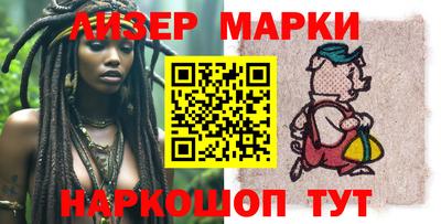 мефедрон Пушкино