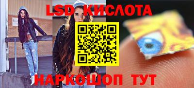 мефедрон Пушкино