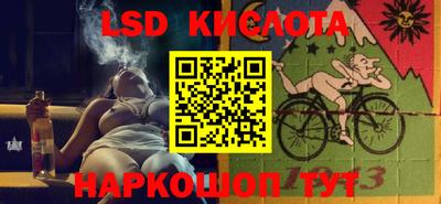 кокаин перу Пугачёв