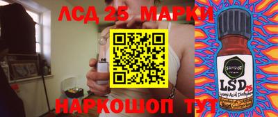 дурь Пыть-Ях