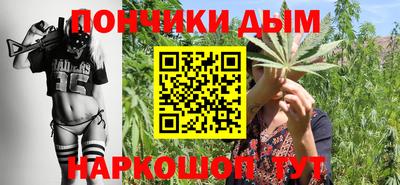 мефедрон Пушкино