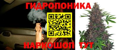 кокаин перу Пугачёв
