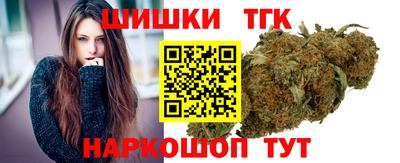 мефедрон Пушкино