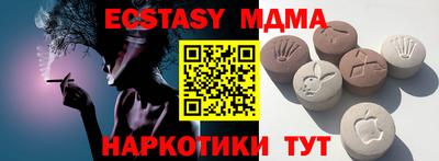 кокаин перу Пугачёв