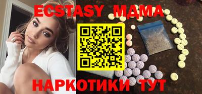 кокаин перу Пугачёв