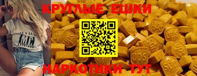 кокаин перу Пугачёв