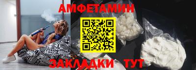 дурь Пыть-Ях