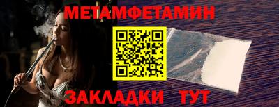 дурь Пыть-Ях