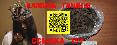 мефедрон Пушкино