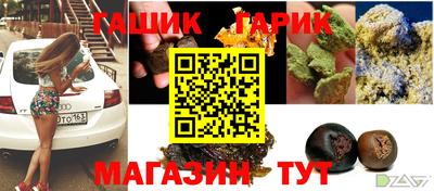 дурь Пыть-Ях