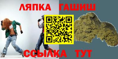 кокаин перу Пугачёв