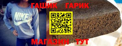 дурь Пыть-Ях